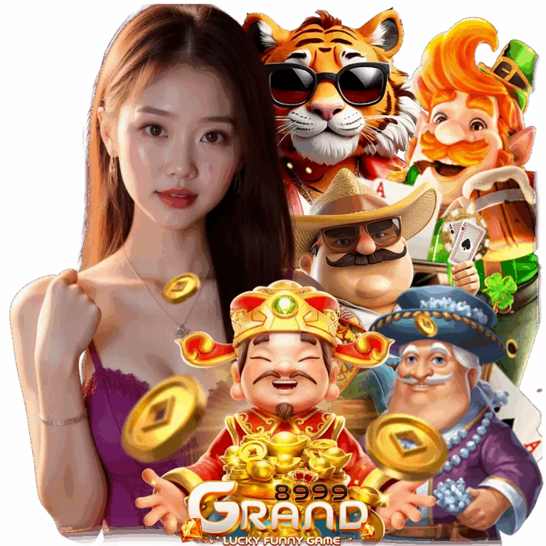 เดิมพัน Grand899